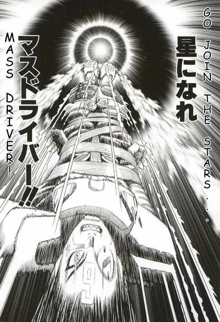 Battle Angel Alita: Last Order Chapter 30 11